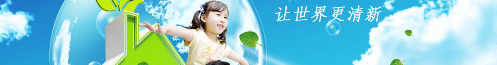 深圳網站設計公司_高端定制設計網站_營銷型網站設計制作_深圳網站建設