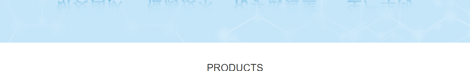 深圳網站設計公司_高端定制設計網站_營銷型網站設計制作_深圳網站建設