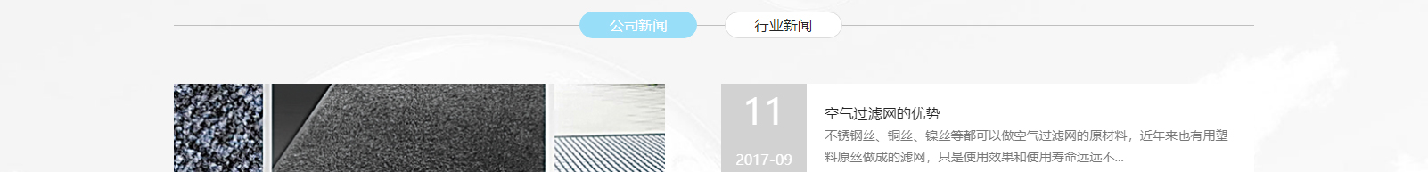 深圳網站設計公司_高端定制設計網站_營銷型網站設計制作_深圳網站建設