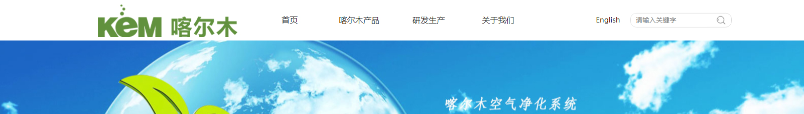 深圳網站設計公司_高端定制設計網站_營銷型網站設計制作_深圳網站建設