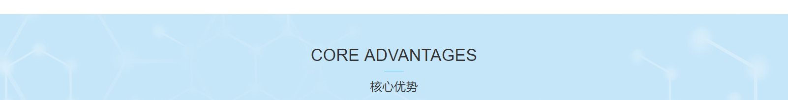 深圳網站設計公司_高端定制設計網站_營銷型網站設計制作_深圳網站建設