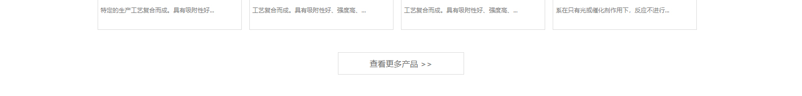 深圳網站設計公司_高端定制設計網站_營銷型網站設計制作_深圳網站建設
