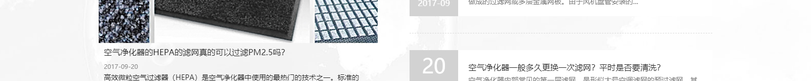深圳網站設計公司_高端定制設計網站_營銷型網站設計制作_深圳網站建設