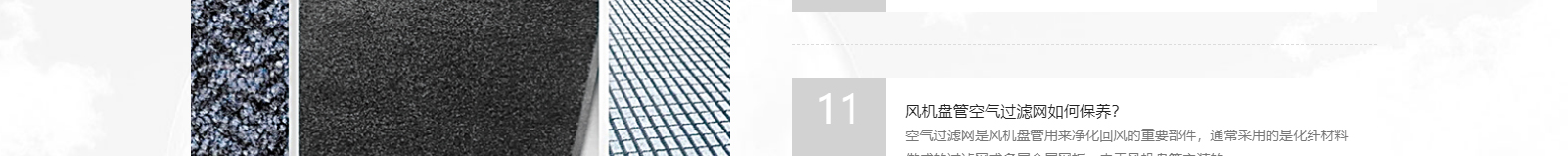 深圳網站設計公司_高端定制設計網站_營銷型網站設計制作_深圳網站建設