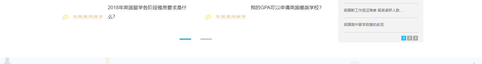 深圳網(wǎng)站設(shè)計(jì)公司_高端定制設(shè)計(jì)網(wǎng)站_營銷型網(wǎng)站設(shè)計(jì)制作_深圳網(wǎng)站建設(shè)
