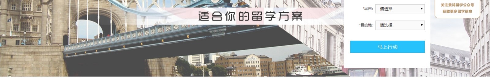 深圳網(wǎng)站設(shè)計(jì)公司_高端定制設(shè)計(jì)網(wǎng)站_營銷型網(wǎng)站設(shè)計(jì)制作_深圳網(wǎng)站建設(shè)