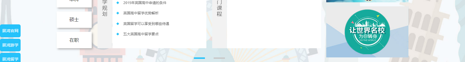 深圳網(wǎng)站設(shè)計(jì)公司_高端定制設(shè)計(jì)網(wǎng)站_營銷型網(wǎng)站設(shè)計(jì)制作_深圳網(wǎng)站建設(shè)