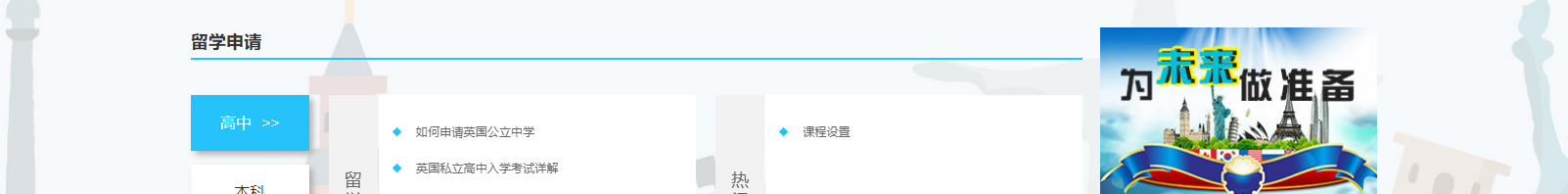 深圳網(wǎng)站設(shè)計(jì)公司_高端定制設(shè)計(jì)網(wǎng)站_營銷型網(wǎng)站設(shè)計(jì)制作_深圳網(wǎng)站建設(shè)