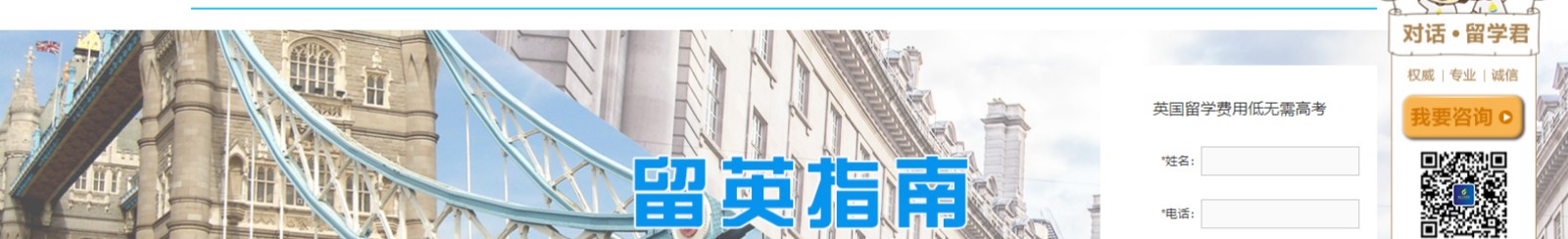 深圳網(wǎng)站設(shè)計(jì)公司_高端定制設(shè)計(jì)網(wǎng)站_營銷型網(wǎng)站設(shè)計(jì)制作_深圳網(wǎng)站建設(shè)