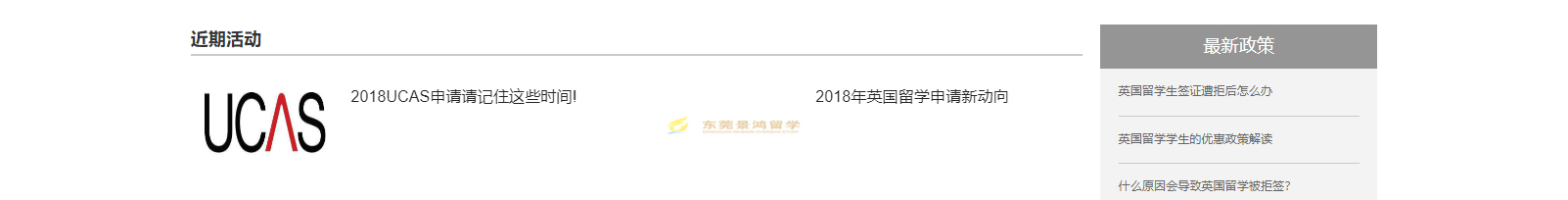 深圳網(wǎng)站設(shè)計(jì)公司_高端定制設(shè)計(jì)網(wǎng)站_營銷型網(wǎng)站設(shè)計(jì)制作_深圳網(wǎng)站建設(shè)