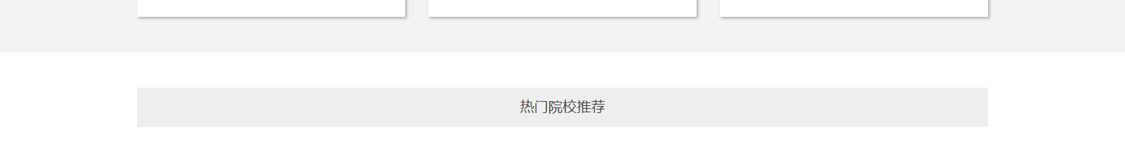 深圳網(wǎng)站設(shè)計(jì)公司_高端定制設(shè)計(jì)網(wǎng)站_營銷型網(wǎng)站設(shè)計(jì)制作_深圳網(wǎng)站建設(shè)