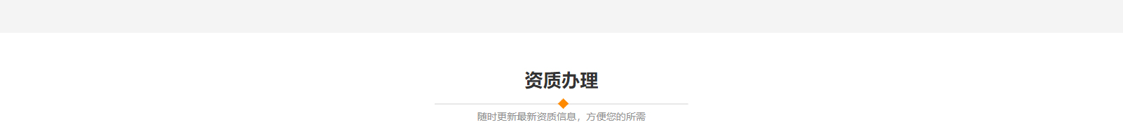 深圳網(wǎng)站設(shè)計公司_高端定制設(shè)計網(wǎng)站_營銷型網(wǎng)站設(shè)計制作_深圳網(wǎng)站建設(shè)