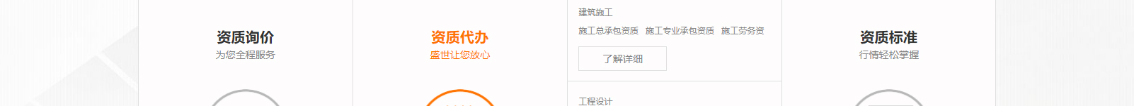 深圳網(wǎng)站設(shè)計公司_高端定制設(shè)計網(wǎng)站_營銷型網(wǎng)站設(shè)計制作_深圳網(wǎng)站建設(shè)