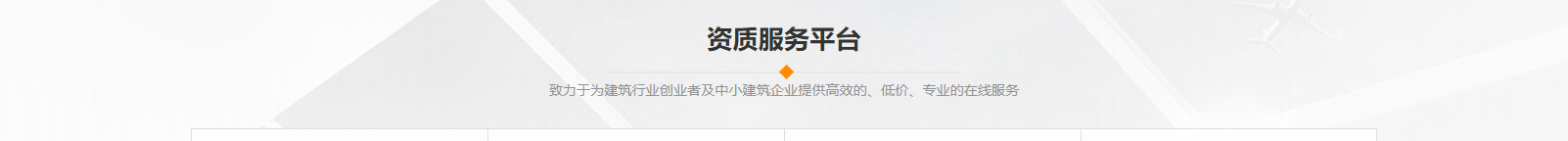 深圳網(wǎng)站設(shè)計公司_高端定制設(shè)計網(wǎng)站_營銷型網(wǎng)站設(shè)計制作_深圳網(wǎng)站建設(shè)