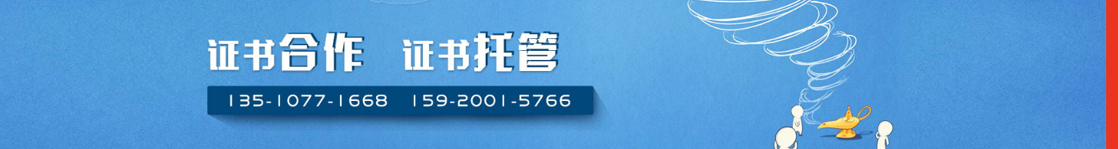 深圳網(wǎng)站設(shè)計公司_高端定制設(shè)計網(wǎng)站_營銷型網(wǎng)站設(shè)計制作_深圳網(wǎng)站建設(shè)