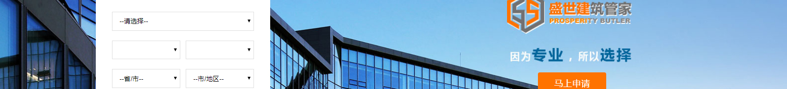 深圳網(wǎng)站設(shè)計公司_高端定制設(shè)計網(wǎng)站_營銷型網(wǎng)站設(shè)計制作_深圳網(wǎng)站建設(shè)