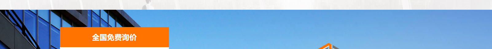 深圳網(wǎng)站設(shè)計公司_高端定制設(shè)計網(wǎng)站_營銷型網(wǎng)站設(shè)計制作_深圳網(wǎng)站建設(shè)