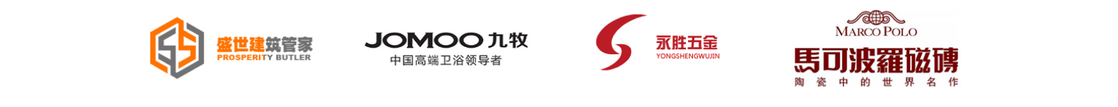 深圳網(wǎng)站設(shè)計公司_高端定制設(shè)計網(wǎng)站_營銷型網(wǎng)站設(shè)計制作_深圳網(wǎng)站建設(shè)