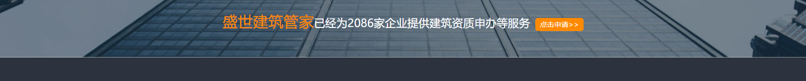 深圳網(wǎng)站設(shè)計公司_高端定制設(shè)計網(wǎng)站_營銷型網(wǎng)站設(shè)計制作_深圳網(wǎng)站建設(shè)