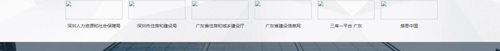 深圳網(wǎng)站設(shè)計公司_高端定制設(shè)計網(wǎng)站_營銷型網(wǎng)站設(shè)計制作_深圳網(wǎng)站建設(shè)