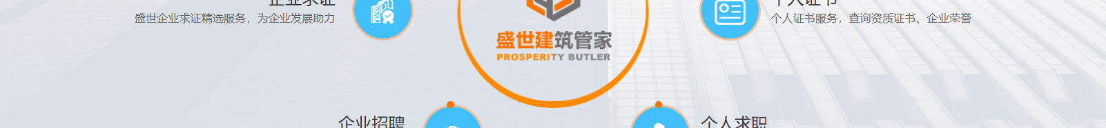 深圳網(wǎng)站設(shè)計公司_高端定制設(shè)計網(wǎng)站_營銷型網(wǎng)站設(shè)計制作_深圳網(wǎng)站建設(shè)