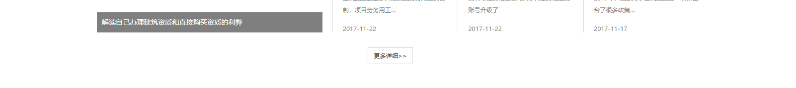 深圳網(wǎng)站設(shè)計公司_高端定制設(shè)計網(wǎng)站_營銷型網(wǎng)站設(shè)計制作_深圳網(wǎng)站建設(shè)