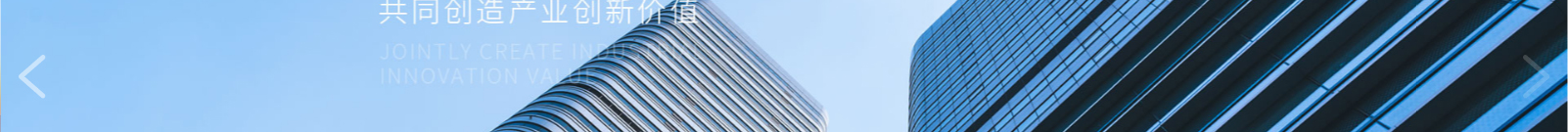 深圳網(wǎng)站設(shè)計(jì)公司_高端定制設(shè)計(jì)網(wǎng)站_營銷型網(wǎng)站設(shè)計(jì)制作_深圳網(wǎng)站建設(shè)