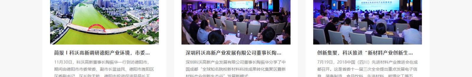 深圳網(wǎng)站設(shè)計(jì)公司_高端定制設(shè)計(jì)網(wǎng)站_營銷型網(wǎng)站設(shè)計(jì)制作_深圳網(wǎng)站建設(shè)