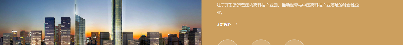 深圳網(wǎng)站設(shè)計(jì)公司_高端定制設(shè)計(jì)網(wǎng)站_營銷型網(wǎng)站設(shè)計(jì)制作_深圳網(wǎng)站建設(shè)