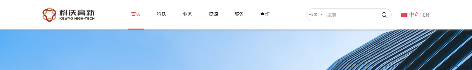 深圳網(wǎng)站設(shè)計(jì)公司_高端定制設(shè)計(jì)網(wǎng)站_營銷型網(wǎng)站設(shè)計(jì)制作_深圳網(wǎng)站建設(shè)