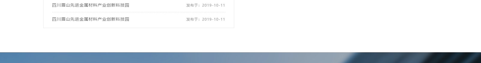 深圳網(wǎng)站設(shè)計(jì)公司_高端定制設(shè)計(jì)網(wǎng)站_營銷型網(wǎng)站設(shè)計(jì)制作_深圳網(wǎng)站建設(shè)