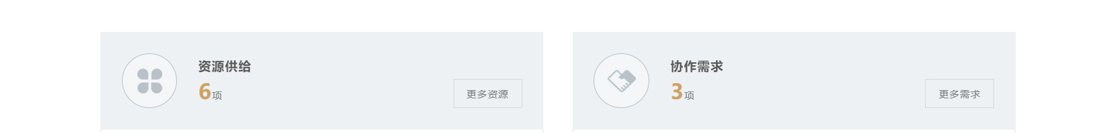 深圳網(wǎng)站設(shè)計(jì)公司_高端定制設(shè)計(jì)網(wǎng)站_營銷型網(wǎng)站設(shè)計(jì)制作_深圳網(wǎng)站建設(shè)