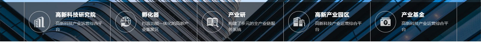 深圳網(wǎng)站設(shè)計(jì)公司_高端定制設(shè)計(jì)網(wǎng)站_營銷型網(wǎng)站設(shè)計(jì)制作_深圳網(wǎng)站建設(shè)