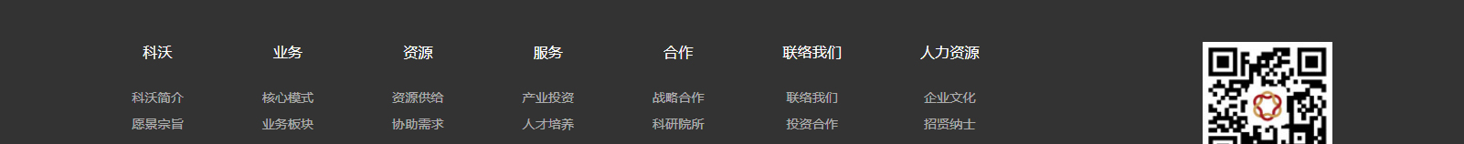 深圳網(wǎng)站設(shè)計(jì)公司_高端定制設(shè)計(jì)網(wǎng)站_營銷型網(wǎng)站設(shè)計(jì)制作_深圳網(wǎng)站建設(shè)