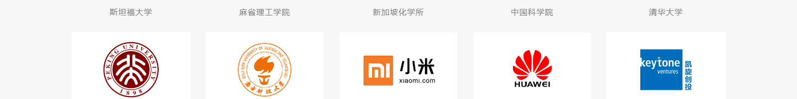 深圳網(wǎng)站設(shè)計(jì)公司_高端定制設(shè)計(jì)網(wǎng)站_營銷型網(wǎng)站設(shè)計(jì)制作_深圳網(wǎng)站建設(shè)