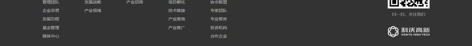 深圳網(wǎng)站設(shè)計(jì)公司_高端定制設(shè)計(jì)網(wǎng)站_營銷型網(wǎng)站設(shè)計(jì)制作_深圳網(wǎng)站建設(shè)