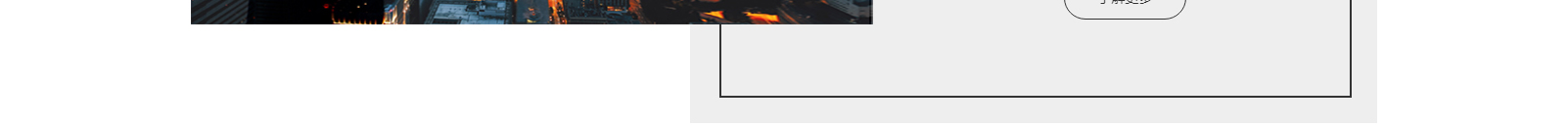深圳網(wǎng)站設計公司_高端定制設計網(wǎng)站_營銷型網(wǎng)站設計制作_深圳網(wǎng)站建設