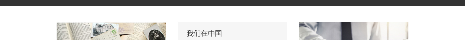 深圳網(wǎng)站設計公司_高端定制設計網(wǎng)站_營銷型網(wǎng)站設計制作_深圳網(wǎng)站建設