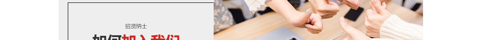 深圳網(wǎng)站設計公司_高端定制設計網(wǎng)站_營銷型網(wǎng)站設計制作_深圳網(wǎng)站建設