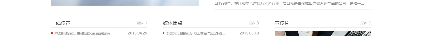 深圳網(wǎng)站設計公司_高端定制設計網(wǎng)站_營銷型網(wǎng)站設計制作_深圳網(wǎng)站建設