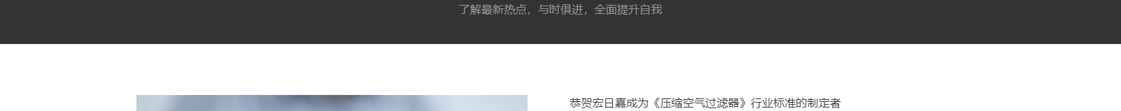 深圳網(wǎng)站設計公司_高端定制設計網(wǎng)站_營銷型網(wǎng)站設計制作_深圳網(wǎng)站建設