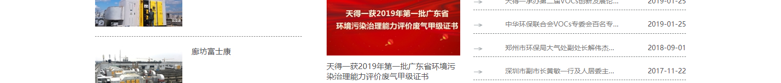 深圳網(wǎng)站設(shè)計(jì)公司_高端定制設(shè)計(jì)網(wǎng)站_營(yíng)銷型網(wǎng)站設(shè)計(jì)制作_深圳網(wǎng)站建設(shè)