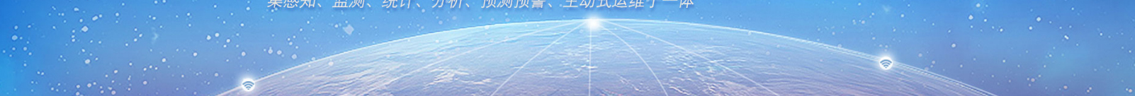 深圳網(wǎng)站設(shè)計(jì)公司_高端定制設(shè)計(jì)網(wǎng)站_營(yíng)銷型網(wǎng)站設(shè)計(jì)制作_深圳網(wǎng)站建設(shè)