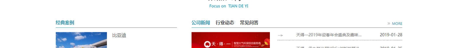 深圳網(wǎng)站設(shè)計(jì)公司_高端定制設(shè)計(jì)網(wǎng)站_營(yíng)銷型網(wǎng)站設(shè)計(jì)制作_深圳網(wǎng)站建設(shè)