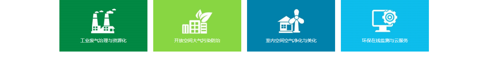 深圳網(wǎng)站設(shè)計(jì)公司_高端定制設(shè)計(jì)網(wǎng)站_營(yíng)銷型網(wǎng)站設(shè)計(jì)制作_深圳網(wǎng)站建設(shè)