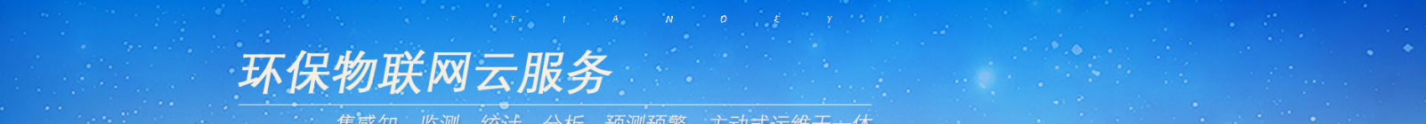 深圳網(wǎng)站設(shè)計(jì)公司_高端定制設(shè)計(jì)網(wǎng)站_營(yíng)銷型網(wǎng)站設(shè)計(jì)制作_深圳網(wǎng)站建設(shè)