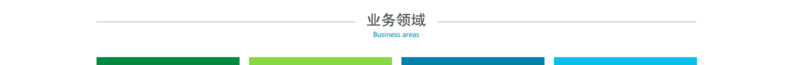 深圳網(wǎng)站設(shè)計(jì)公司_高端定制設(shè)計(jì)網(wǎng)站_營(yíng)銷型網(wǎng)站設(shè)計(jì)制作_深圳網(wǎng)站建設(shè)