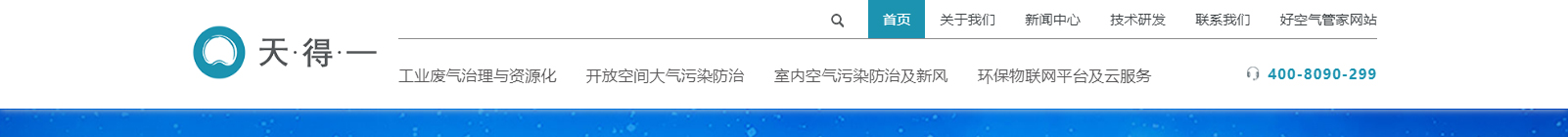 深圳網(wǎng)站設(shè)計(jì)公司_高端定制設(shè)計(jì)網(wǎng)站_營(yíng)銷型網(wǎng)站設(shè)計(jì)制作_深圳網(wǎng)站建設(shè)
