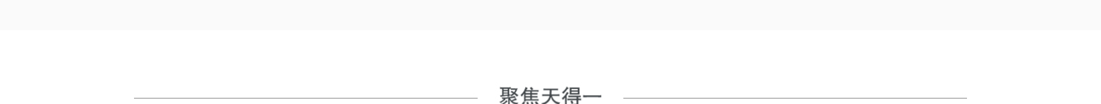 深圳網(wǎng)站設(shè)計(jì)公司_高端定制設(shè)計(jì)網(wǎng)站_營(yíng)銷型網(wǎng)站設(shè)計(jì)制作_深圳網(wǎng)站建設(shè)