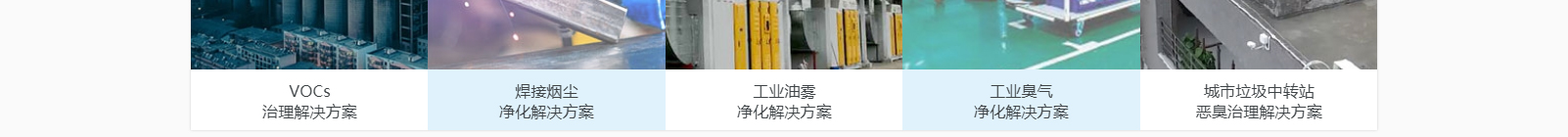 深圳網(wǎng)站設(shè)計(jì)公司_高端定制設(shè)計(jì)網(wǎng)站_營(yíng)銷型網(wǎng)站設(shè)計(jì)制作_深圳網(wǎng)站建設(shè)